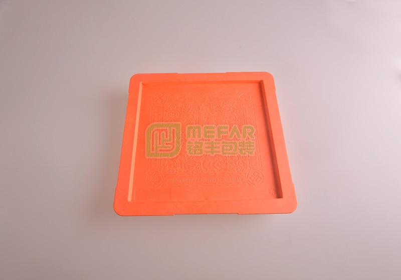 卡片類橙色濕壓精品紙托（紙塑）